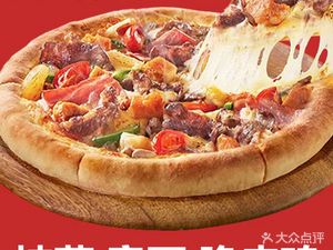 Salike Pizza · Pasta · Crispy Chicken