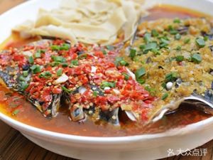 Fish Head King (Taiqing Highway Store)