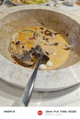 Steam Stone Pot Fish Sichuan-Hunan Cuisine