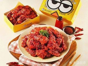 Mido Mido Fried Chicken (JiaYuan Road Store)