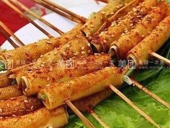 Zero Point BBQ (Jinhui Store)