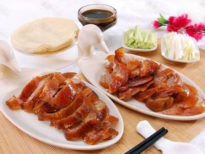 Old Beijing Roast Duck (Taili Store)