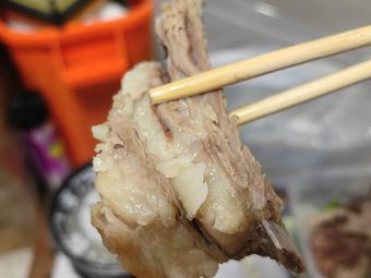 Xiang Jiu Fen Lamb Ribs & Steak