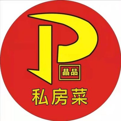 Jingpin Private Kitchen (Jinhui Commercial Plaza Branch)