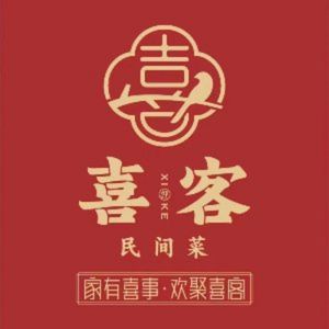 Xike · Suzhou-Zhejiang Cuisine (Jinhui Longhu Tianjie Branch)