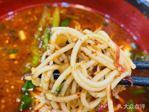 Chongqing Noodles (Daye Highway Branch)