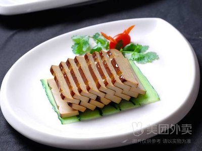Shandong Dumplings (Zhentai Road Store)