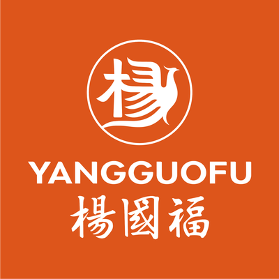 Yang Guofu Spicy Hot Pot (Nanxinggang Road Branch)