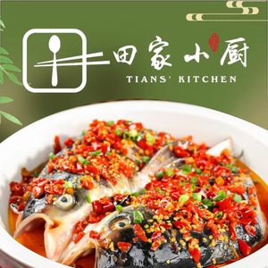 Tianjia Xiao Chu · Local Island Home Cooking (Changxing Island Branch)