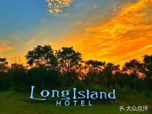Changdao Restaurant (Changxing Island Store)