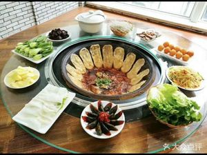 Legendary Earth Pot (Yuan Sha No.2 Bridge Branch 4)