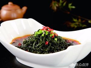 Aidong Restaurant