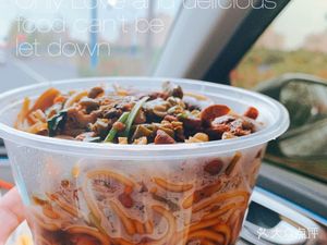 Flavor Duck King Duck Yu Noodles
