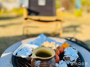 Orange Coffee