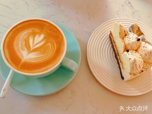 Moshang Coffee
