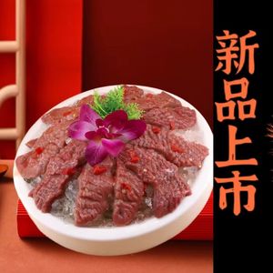 Lao Ya Hot Pot (Changxing Island Store)