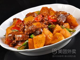 Pan's Home-style Cuisine (Greenland Changxing New Garden South Garden Store)