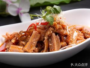 Huainan Beef Soup (Fengwei Road Store)