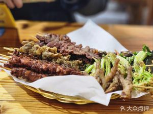 Jingu Snack Shop