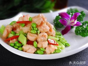Changxing Town Big Canteen (Binjiangyuan Branch)