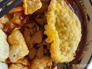 Ayue Rice Noodles