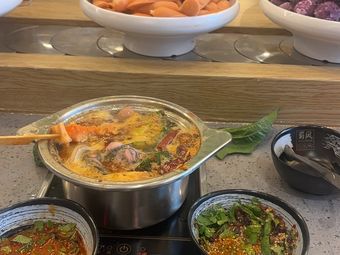 Shu Feng Small Hot Pot