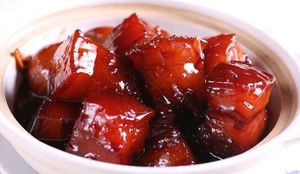 Red Pepper Private Kitchen (Changxing Island Branch)