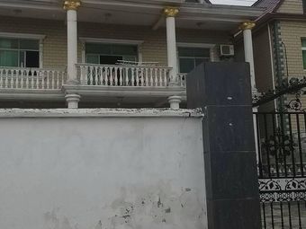 Fengpei Family Home