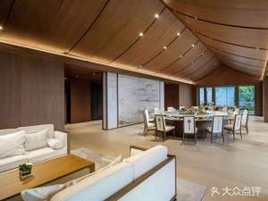 Shanghai Changxing Songpin Hotel Chinese Restaurant