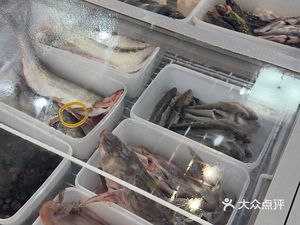 Hufu Restaurant