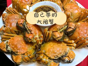 Zhonghe Vegetables (Nongjian 1st Road Store)