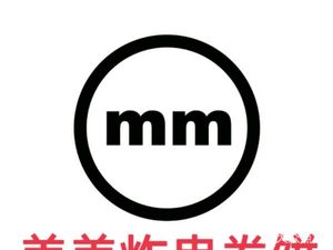 Meimei Snack Shop (Greenland Changxing Garden Store)