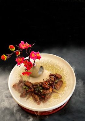 Shanghai Changxing International Hotel Chinese Restaurant