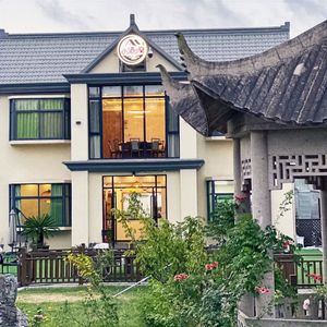 Xiaojiuwo Eco Restaurant (Changxing Island Store)
