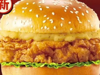 Burger Chicken Land · Fried Chicken · Burgers · Drinks
