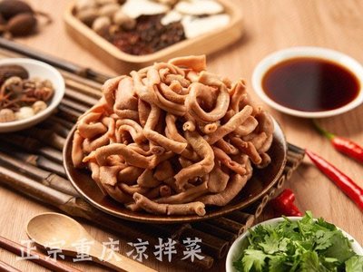Brothers Delicatessen (Haishang Mingdu Store)