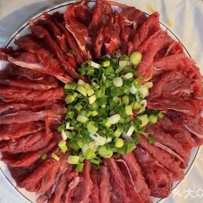 Guizhou Dahuang Beef Hot Pot (Canghui Road Store)
