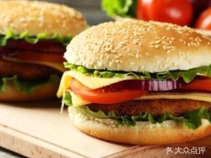 ins·lane Goose Burger