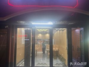 Lanzhou Beef Noodles (Canghui Road Branch)
