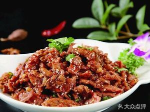 Xikang Cuisine (Ba'an Highway Branch)