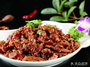 Shandong Lamb Soup Restaurant (Fengdeng Road Branch)