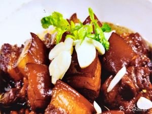 Huyu Food Hub (3705 Packaging City Plaza Branch)