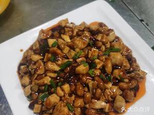 Happiness Small Diner (Malu Street Branch)