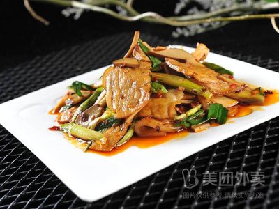Chen's Farmhouse Cuisine