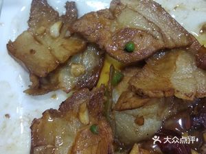 Hao Zai Lai Home-style Stir-fry (Shanghai Hongzhou Food Market Store)
