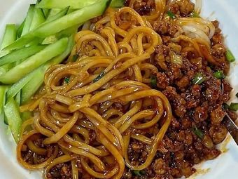 Old Beijing Noodles with Soy Sauce