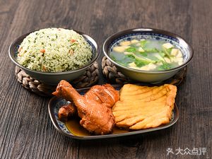 Old Place Salted Pork Vegetables Rice Bone Soup (Yuying Street Store)