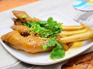 Shandong Danxian Lamb Soup