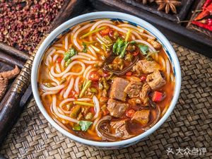 Huainan Beef Soup Restaurant
