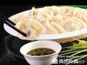 Huainan Beef Soup (Yuying Street Store)
